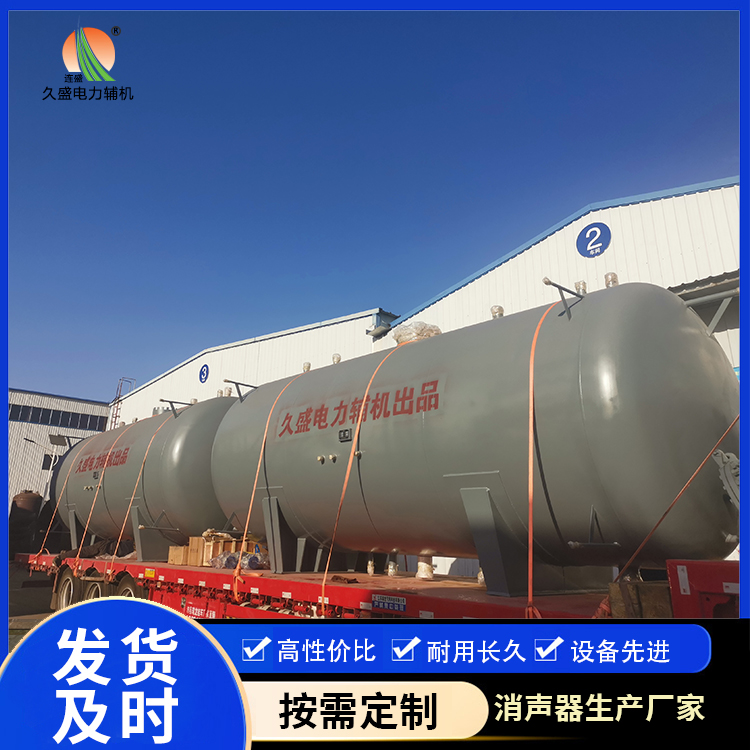 厦门如何提高除氧器工作效率？