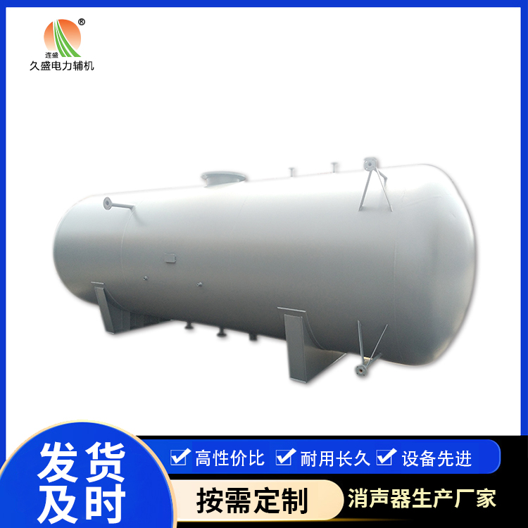 厦门旋膜式除氧器：性能优势和应用领域